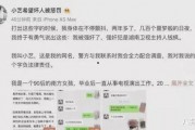 娱乐圈吃瓜txt下载,揭秘明星幕后故事